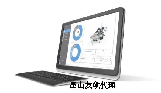 河北蔡司三坐标 河北蔡司三坐标